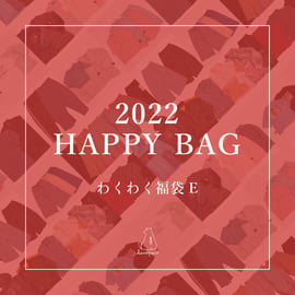 HAPPY BAG 2022販売決定 | harapeco Store