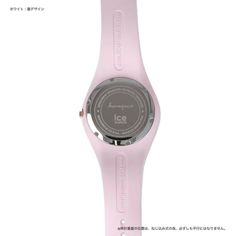 harapeco×ICE-WATCH-ホワイト