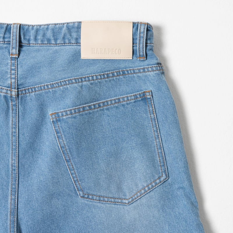 Drape-like Denim Pants - スカイブルー | harapeco Store