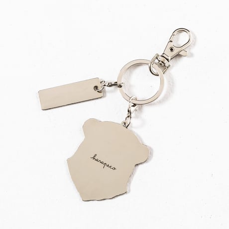 ShiroKuma Keychain