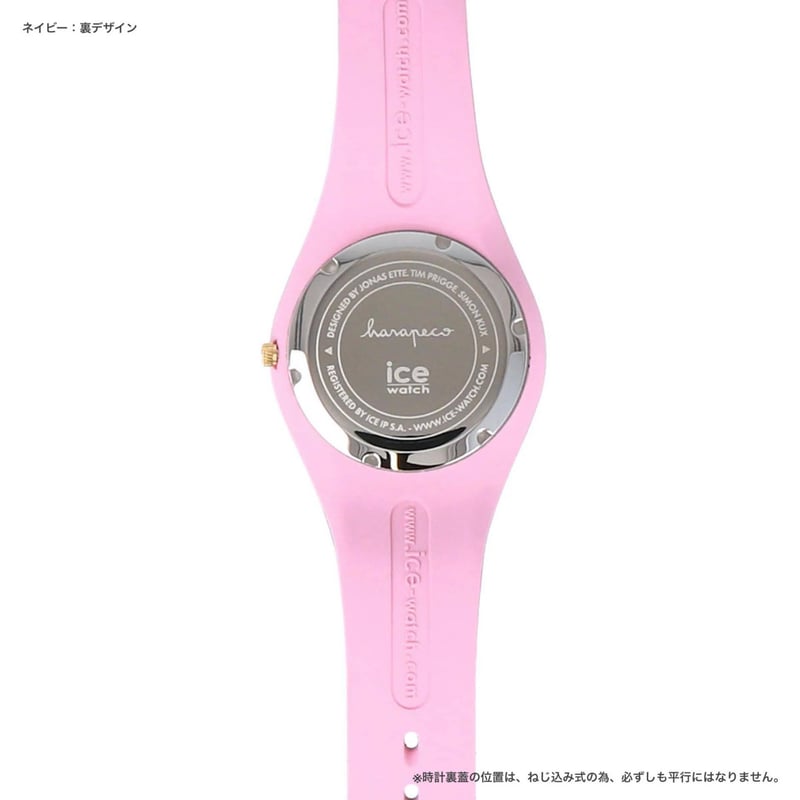 harapeco×ICE-WATCH-ネイビー | harapeco Store harapeco×ICE-WATCH-ネイビー | harapeco Store