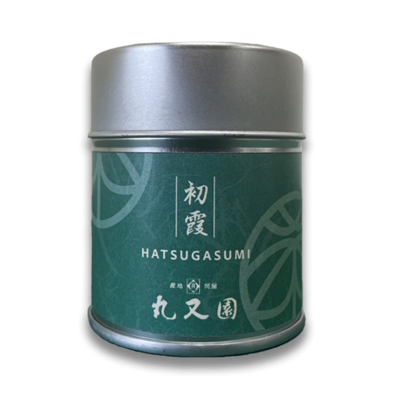 宇治抹茶 初霞 40g缶 hatsugasumi | 京都・山城 宇治茶通販の丸又園