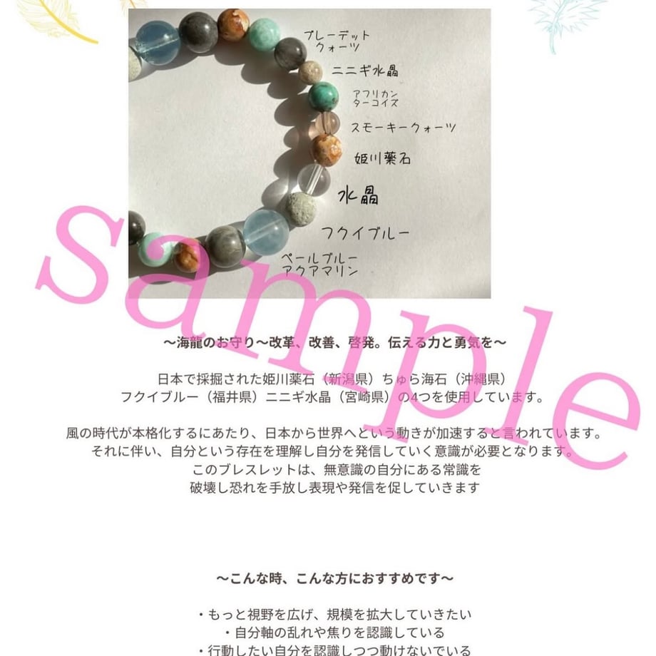 6816eab17ab880ee163bc1ce