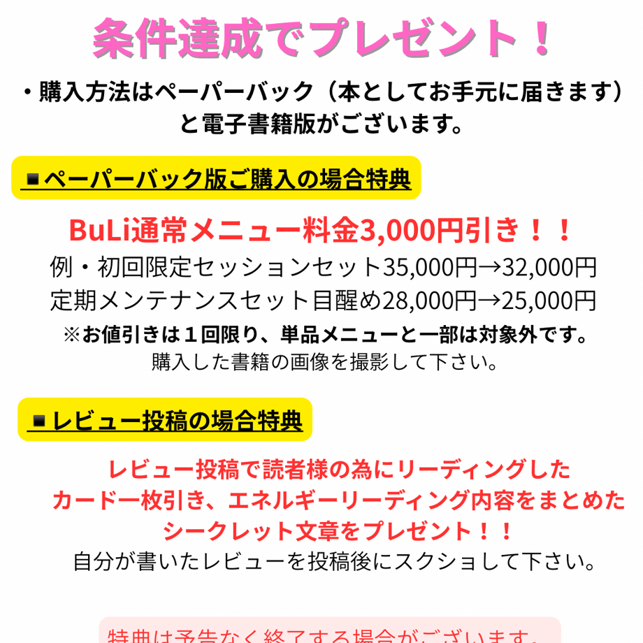 6a227382c60d692a466ac332