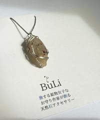 生珠-龍の宝珠ネックレスA
