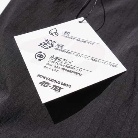 4D®-TEX Cargo shorts