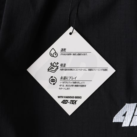SUPER 4D® EZ PANTS II X(ver. SF6)