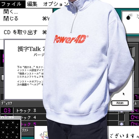 Power 4D®︎ 1/4 ZIP