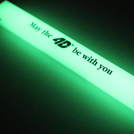 May The 4D®︎ Be With You.　KEY CHAIN
