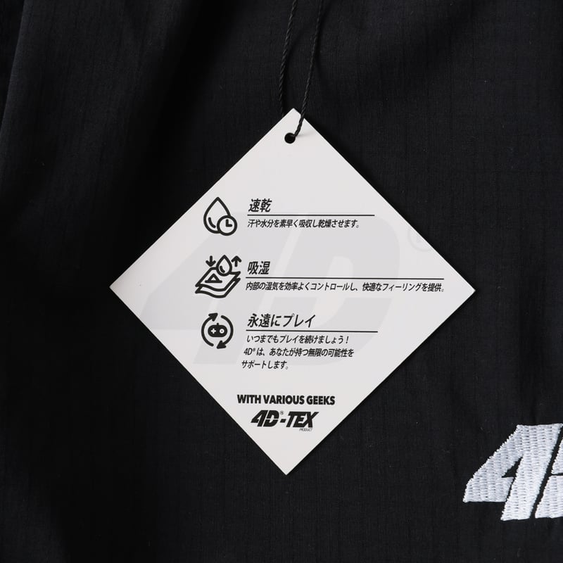 新品SUPER 4D® EZ PANTS II X(ver. SF6) Lサイズ SUPER 4D® EZ PANTS II X(ver. SF6) | FOUR DOTS®︎