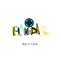 " HANADA家 " / STICKER