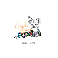 ” PUDDING ” / STICKER