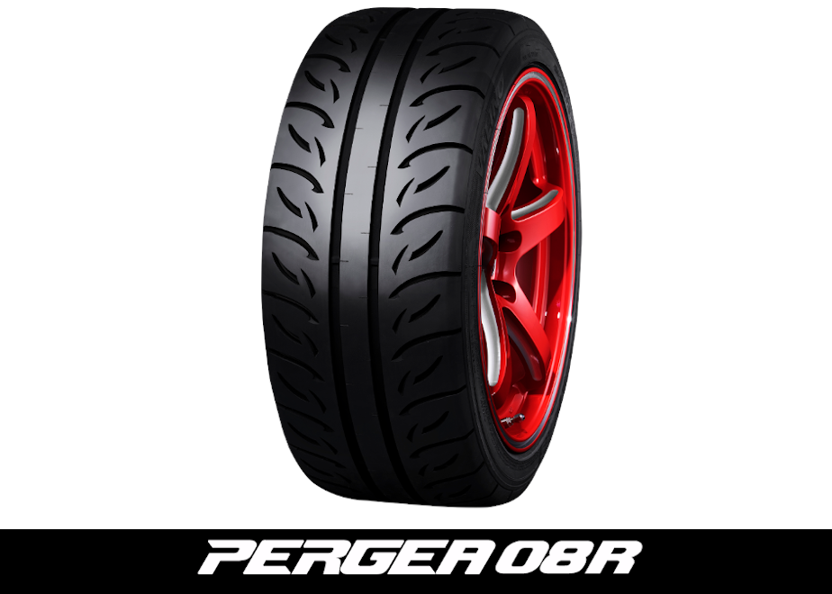 VALINO PERGEA（ヴァリノ ペルギア） 08R 225/40R18 92W XL |...