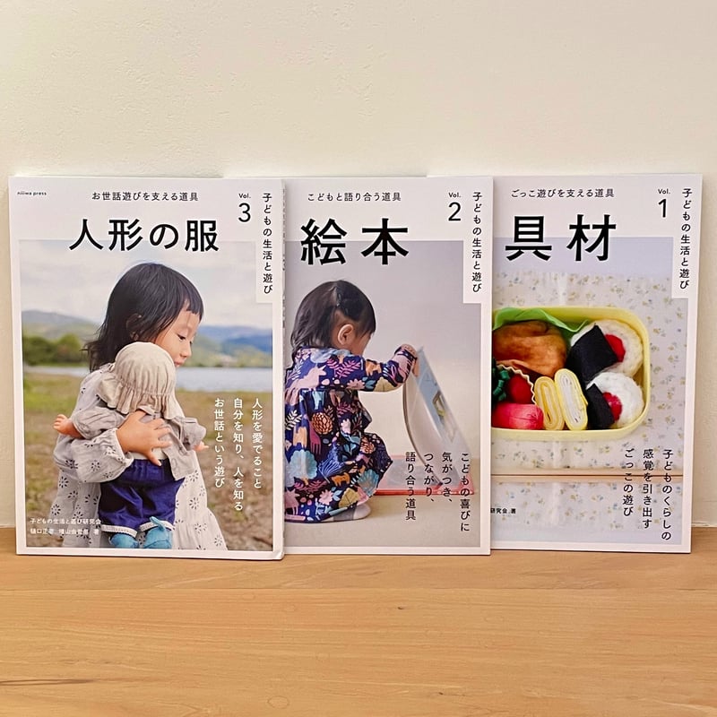 絵本(3,4,5歳) 12冊 チャイルド本社 振り絞っ 絵本(3,4,5歳) 12冊 チャイルド本社 振り絞っ