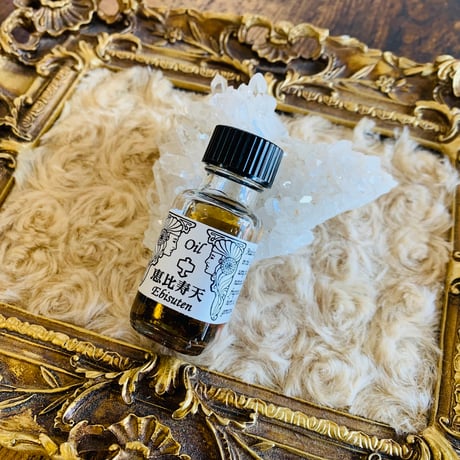 メモリーオイル | STORES