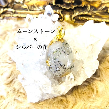 My angels Shop 天然石&天使雑貨 angel stone