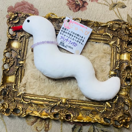 My angels Shop 天然石&天使雑貨 angel stone