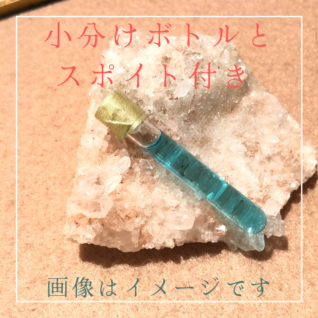 ミラクル】メモリーオイル小分けボトル | My angels Shop 天然石&天使