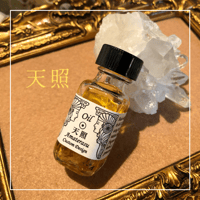 最強の厄除けメモリーオイルスプレー | My angels Shop 天然石&天使