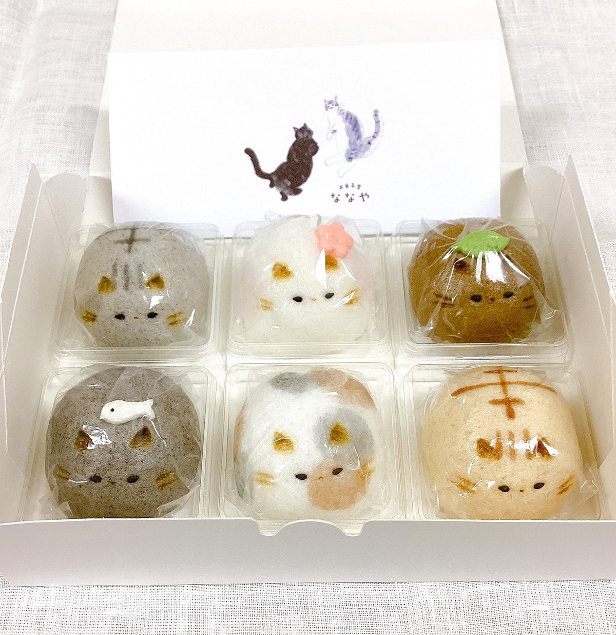 ねこさん6種セット | お菓子屋ななや