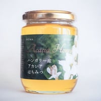 国産アカシアはちみつ 300g | HOWA HONEY｜オンラインショップ