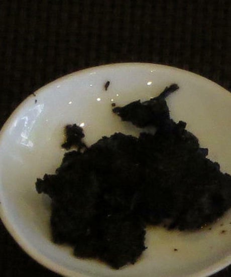 プーアル香小沱茶