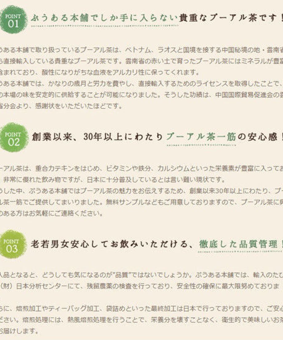 600fd348c19c4556c3e52024