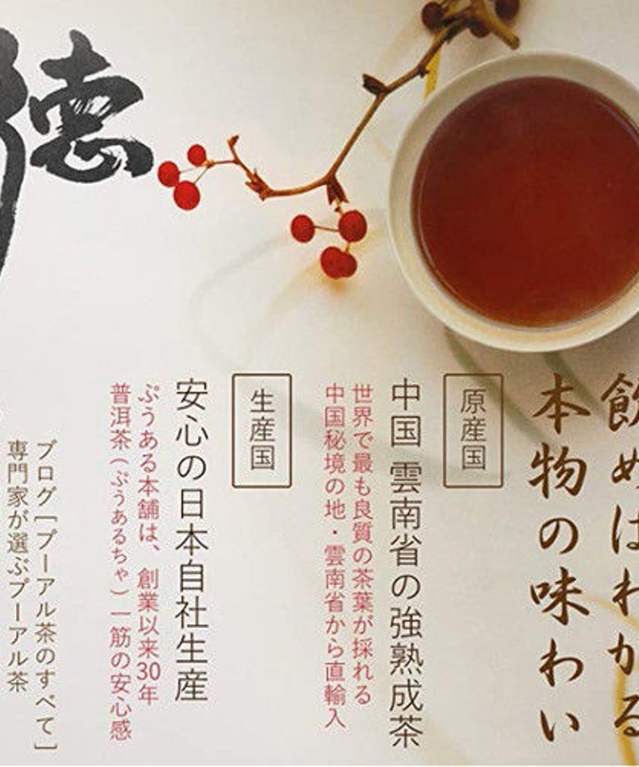 600fd348c19c4556c3e52024
