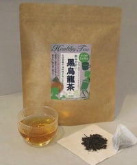 黒烏龍茶　ティバッグ（マグカップ向け）