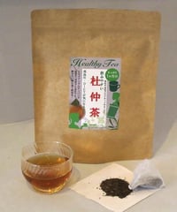 杜仲茶　ティバッグ（マグカップ向け）