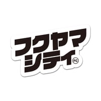 カタカナロゴステッカー