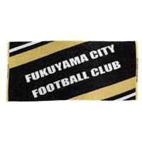 今治産バスタオル
