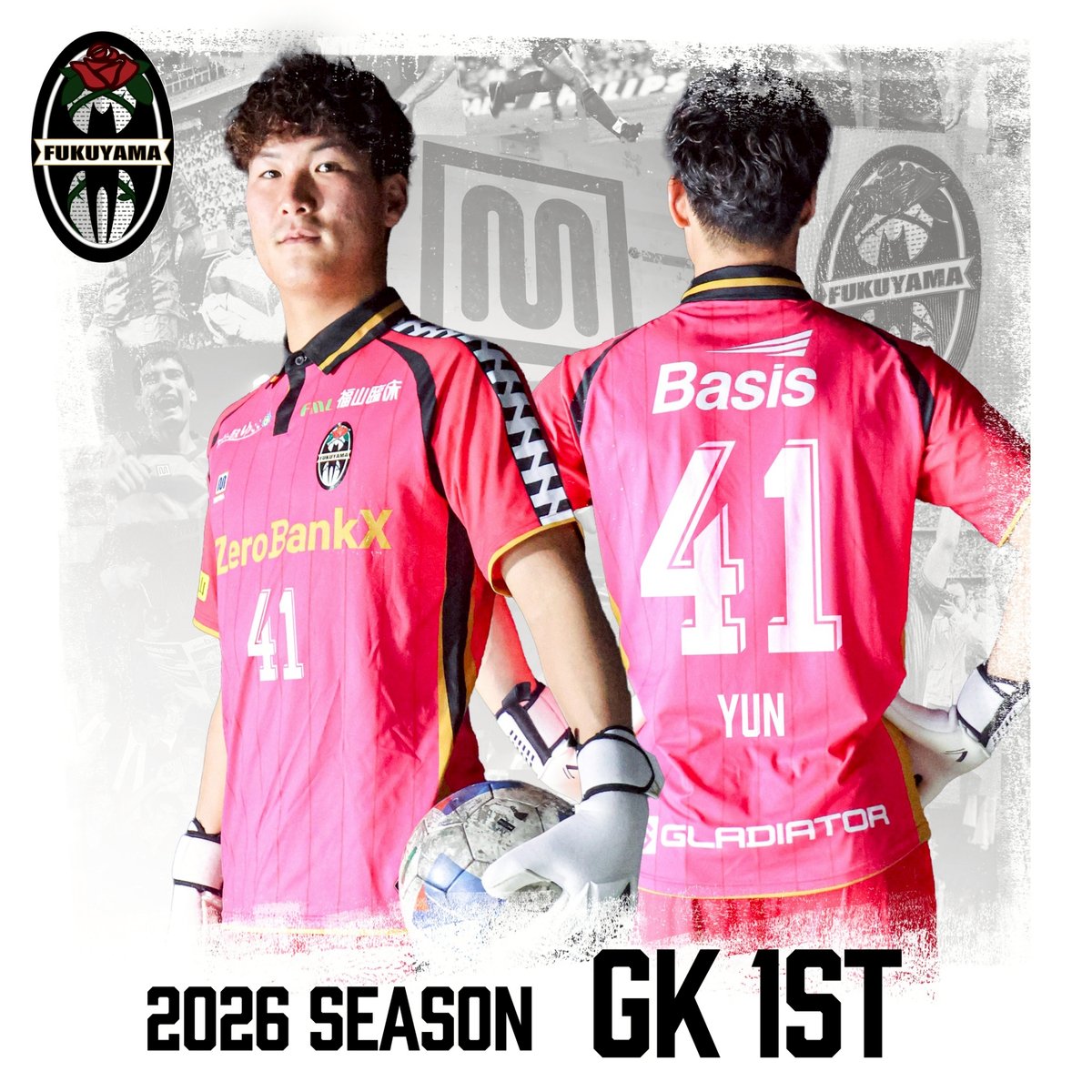 ユニフォーム ネーム 専用 2026オーセンティックユニフォーム 番号・背ネーム追加プラン | 福山