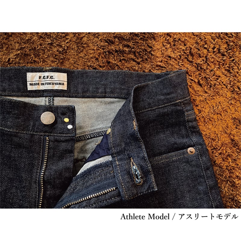 超激レア】オモシーチャンネル山田蓮愛用！デニムベスト