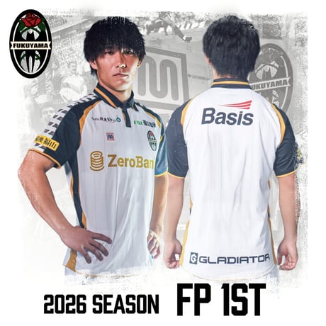 福山シティFC / オンラインショップ