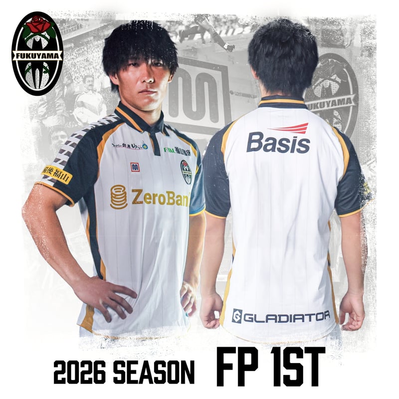 2026オーセンティックユニフォーム / FP 1st（白）番号・背ネームなし