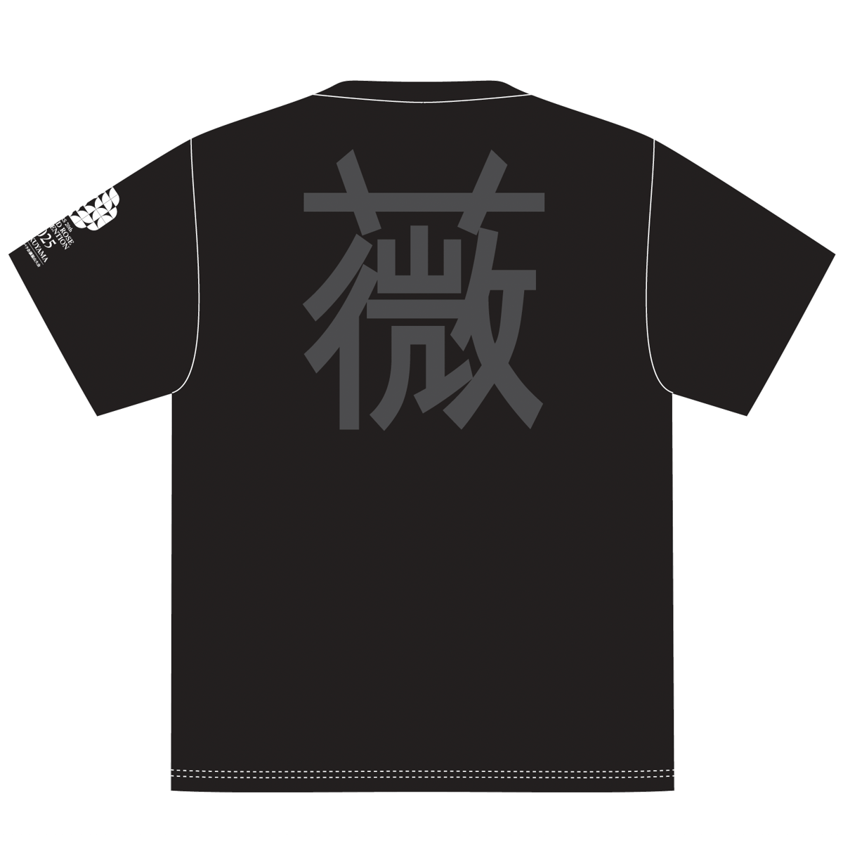 マンチェスター・シティWFC 藤野 あおば　サイン入りTシャツ メンズ サッカー/フットサル ライセンスシャツ マンチェスター