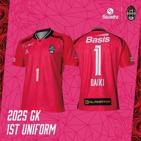 福山シティFC / オンラインショップ 福山シティFC / オンラインショップ