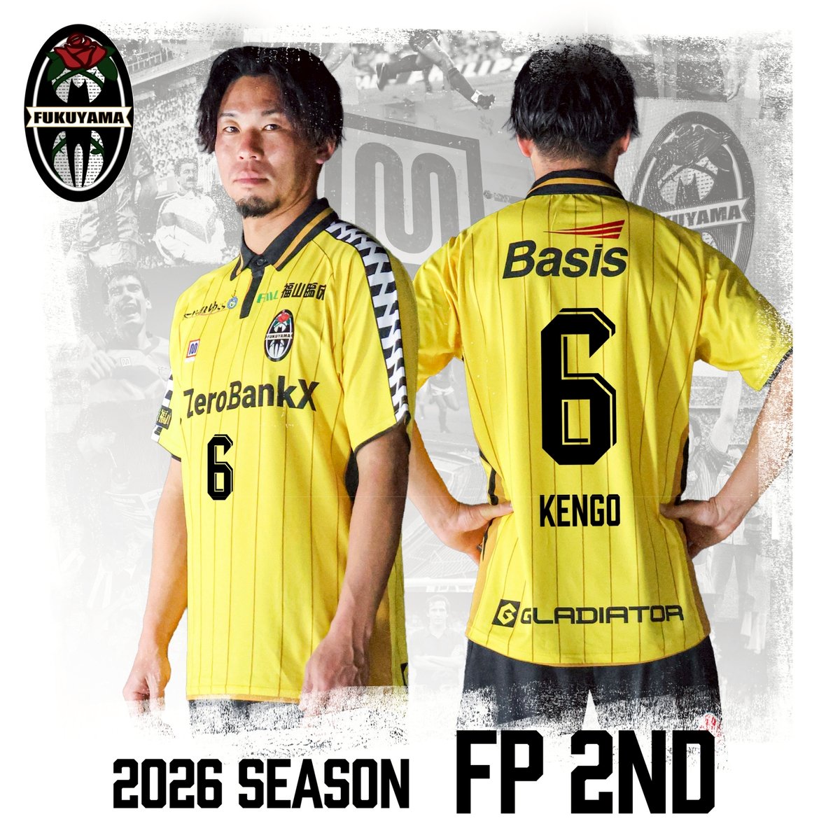 2026オーセンティックユニフォーム 番号・背ネーム追加プラン | 福山