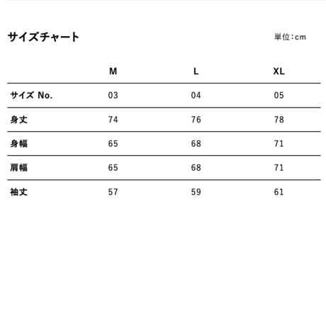 F.C.F.C.プリントビッグシルエットロンT（ブラック）