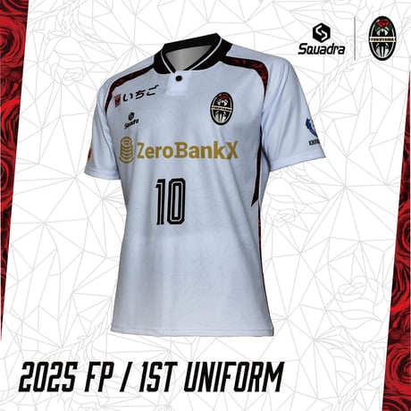 ⭐︎新品　福山シティFC トレーニングウェア　上下セット 期間限定販売】2025シーズン トレーニングウェア (選手着用