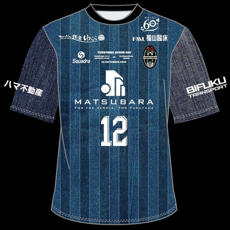 福山シティFC / オンラインショップ