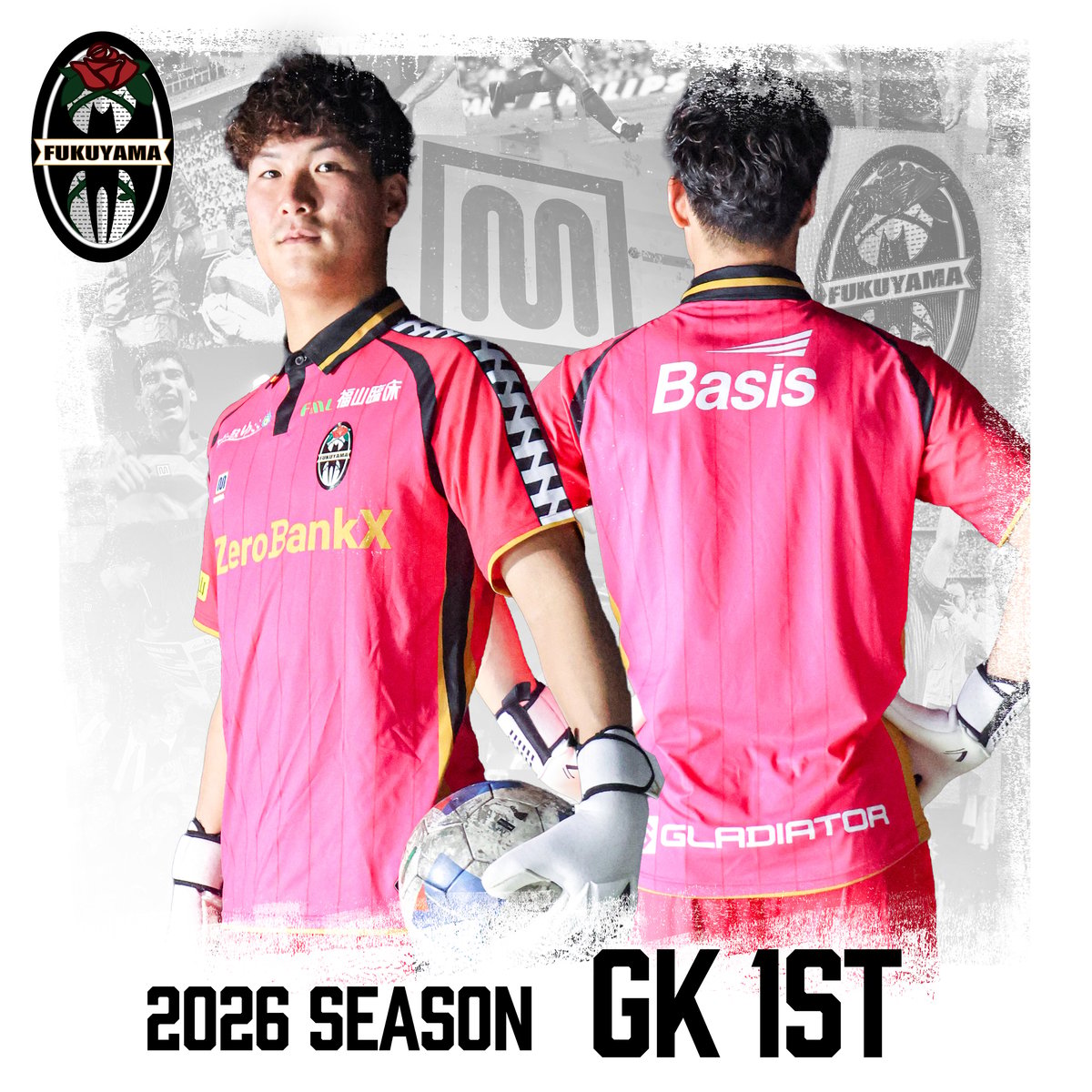 16/17ManchesterUnitedオーセンティックユニフォーム　ポグバ 2次予約受付期間】2026オーセンティックユニフォーム / GK 1st（ピンク