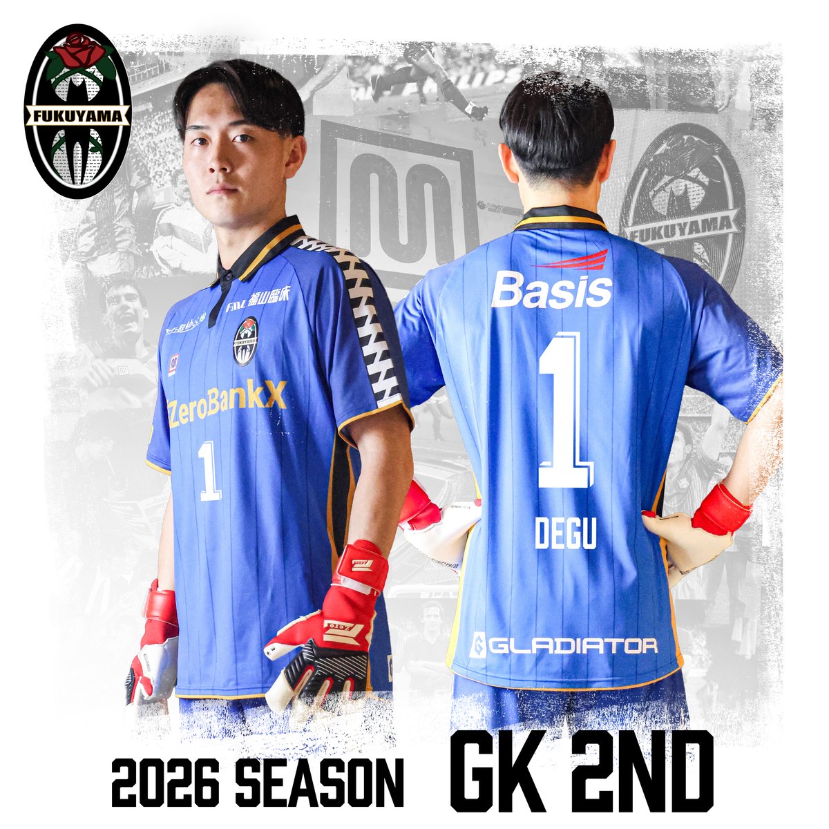2次予約受付期間】2026オーセンティックユニフォーム / GK 2nd（青