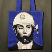 新品　パンダコパンダ　ニットトートバッグ　ワインレッド　ぱんちゃん　パパンダ パンダコパンダ・ニットトートバッグ〈ワインレッド〉 | AMIMONO