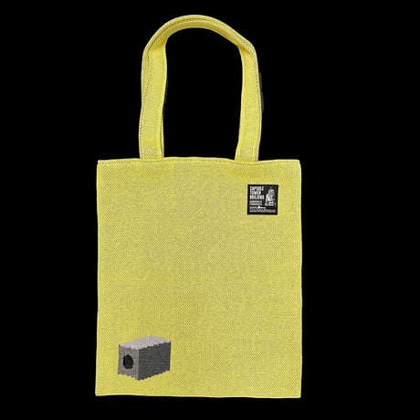 カプセルタワー ニットバッグ（イエロー）/ Capsule Tower Building knit tote bag(Yellow)
