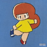 マムアンちゃん・バンダナ／Mamuang Bandana