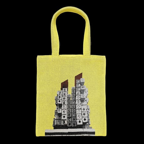 カプセルタワー ニットバッグ（イエロー）/ Capsule Tower Building knit tote bag(Yellow)