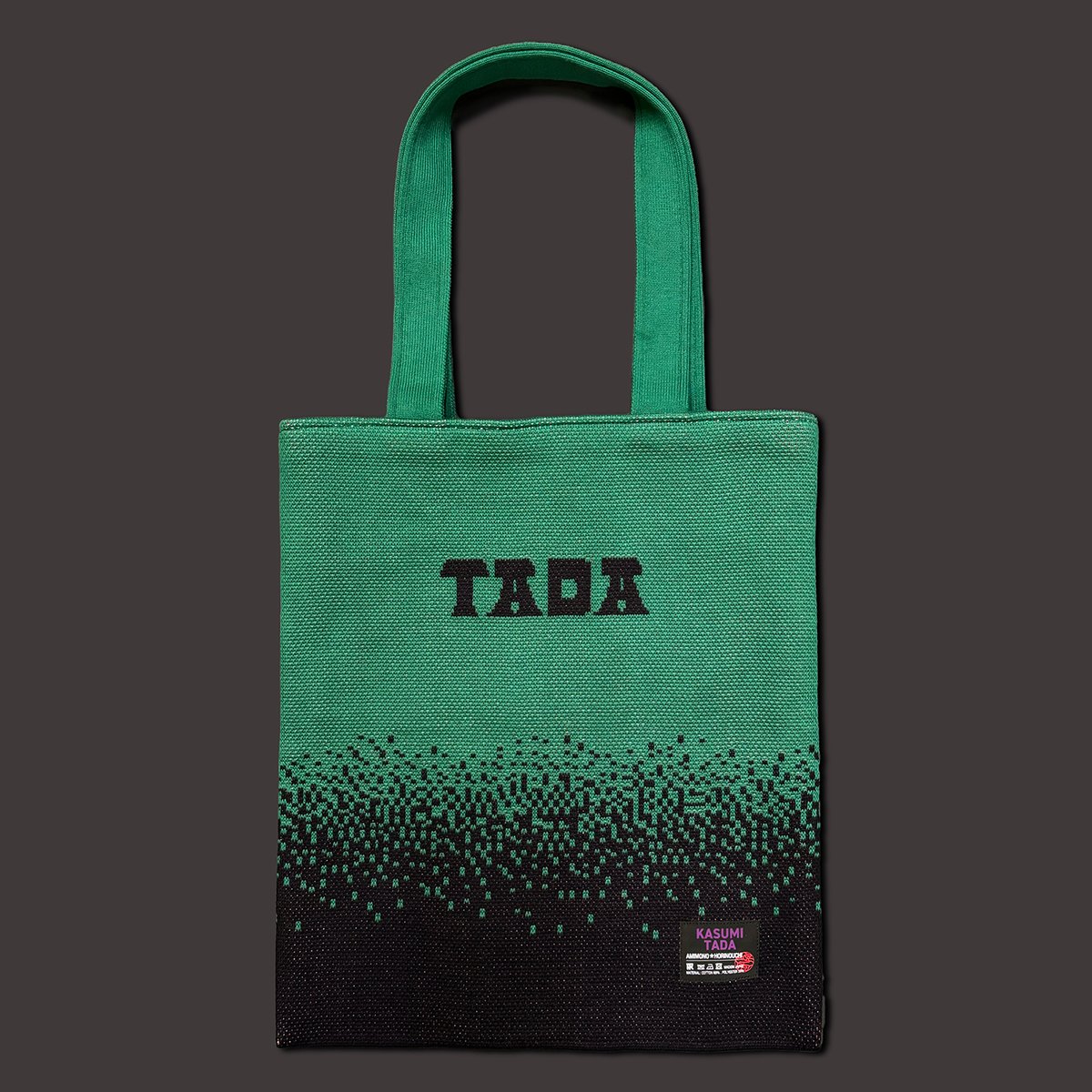 編み物　堀の内　ルチャドール ただかすみ×編み物☆堀ノ内コラボニットバッグ〈ルチャドール