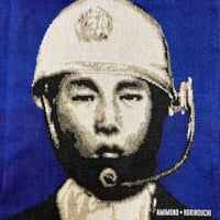 三億円バンダナ